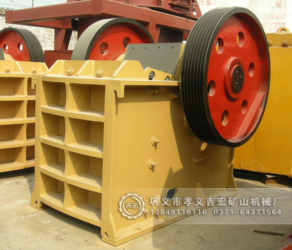 鄂式破碎機(jī)|鄂式破碎機(jī)型號(hào)|鄂式破碎機(jī)價(jià)格